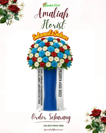 Standing Flowers Tabir Barat